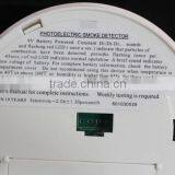 New Best Price OEM Smoke Detector, Fire Alarm, Smoke Sensor Fire Alarm System thumbnail-3