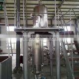 External Circulating Continuous Concentrating Boiler thumbnail-3