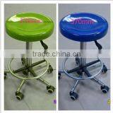 Adjustable Fiber Reference Plastic Lab Stool With Wheels thumbnail-2