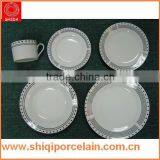 30pcs Gift Set