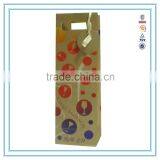 wholesale Brown wine paper bag & gift paper bag with handles
