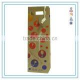 Wine Paper Bag for Gift Hot Stamping OEM.ODM thumbnail-6