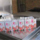 250ml Automatic Carton Filling Machine for Peach Flavor Juice thumbnail-4
