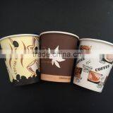 custom LOGO printed coffee paper cup take away cup starbucks drink cup hot/cold 16oz
