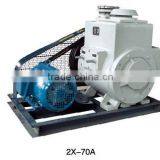 2X-A Series Rotary Vane Vacuum Pump thumbnail-6