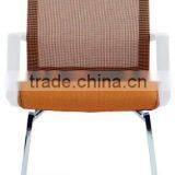 Medium Back Office Visitor Mesh Chair SY6033D-1 thumbnail-1