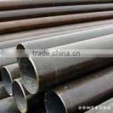 hydraulic pipe with high quality