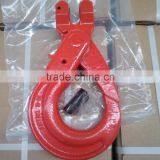 G80 Clevis Self-locking Safety Hook Italian Type
