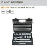 16pcs.1/2"Dr.Metric Socket Set