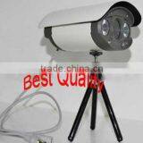 KO-GCCTV940 Security CCTV Camera Outdoor Protection System thumbnail-1