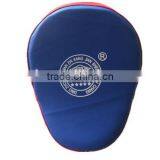 Wholesale Boxing Hand Target/boxing Mitts/Boxing Kick thumbnail-6