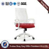 High Quality Fashion Executive Office Chair,ergonomic Office Mesh Chairs HX-5B8054 thumbnail-3