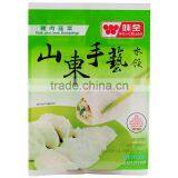 frozen food plastic packaging bag