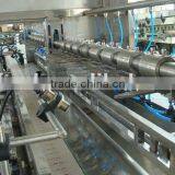 Automatic 5L Bottle Washing Machine