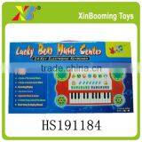 Best Selling Electric Keyboard, Musical Instrument thumbnail-1