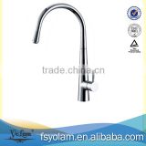 YL02327 new design single handle brass kitchen mixer