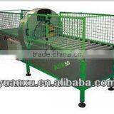 YK-450S Fully Automatic Iron Bar Horizontal Flow Wrapping Machine