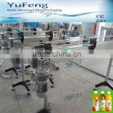 Bottle conveyor / chain conveyor / belt conveyor for bottle drink filling line