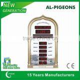 The New Arab Muslims Modelling Wall Clock and Desktop Clock 4009