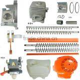 Hedge Trimmer parts