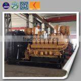 1mw Diesel Generator Best Price thumbnail-6