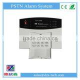 Manufacturer of PSTN Phone Line Home Alarm System With Cheap Price DZX-100-03 thumbnail-3