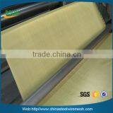 Rfid Shielding Phosphor Bronze Metal Mesh Fabric (free Sample) thumbnail-4