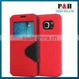 Flip Cover Mobile Phone Case For Sony Xperia E3, Bling Leather Flip Cover Mobile Phone Case For Sony Xperia E3 thumbnail-4