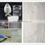 Cement-based Material Hydroxy Propyl Methyl cellulose Price For Sale
