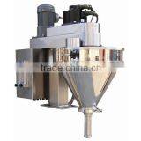 MKDS-52OT Hot Quadrilateral Powder Packing Machine thumbnail-5