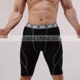 HOT! Summer Men's Compression Outdoor Jogging Running Curve Shorts Sport Fitness Training Tight Wicking Quick Drying Gym Shorts thumbnail-1