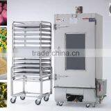 Quickly Brand Large food steam cooking equipment/Industrial food steamer