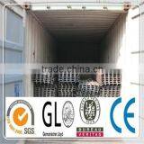 S235 S275 S355 Hot Rolled H Beam thumbnail-4