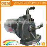 Water Fuel Separator ME121646