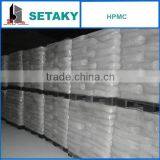 Cellulose Ethers Building Material Additive-HPMC thumbnail-3