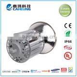 300W LED High Bay Light 36000 Lumens