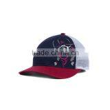 OEM Print Your Logo Mesh 6 Panel Baseball Cap Distressed Trucker Cap Wholesale thumbnail-4