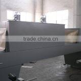 Automatic Shrink Packing Machine thumbnail-2