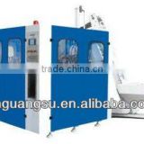 Plastic Injection Blowing Molding Machine CM-A4
