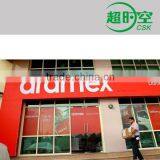 Aramex to Iran thumbnail-1