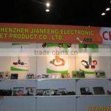 Shenzhen Jianfeng Electronic Pet Product Co., Ltd. company overview - view 1 thumbnail