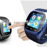 DIGITAL SMART BLUETOOTH WATCH