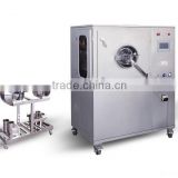 Automatic Pharmaceutical Sugar Coating Machine For Pill Tabelt
