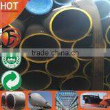 DIN 2448 ST52 Seamless Steel Pipe thumbnail-2