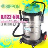 Car Wet And Dry Vacuum Cleaner BJ122-20L thumbnail-6