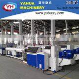 PVC Pipe Machine With Price