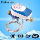 Wired Valve Control AMR Water Meter
