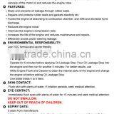 Engine Oil Stop Leak for Rubber Seal and Gasket Leakage Stop Rubber Gasket Repair thumbnail-3