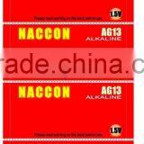 LR44 Alkaline Button Cell Battery.FD thumbnail-2