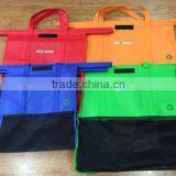Hot Sale Supermarket Trolley Bags Shopping Trolley Bag 4PCS/SET thumbnail-2